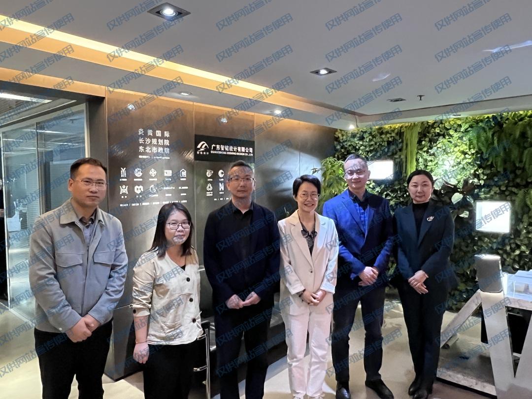 廣東智銘設(shè)計有限公司接待珠海市商務局與發(fā)改金融局考察